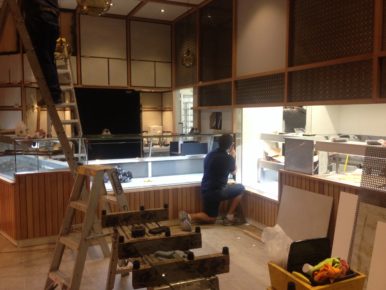 SushiSushi Chadstone Shopping Centre